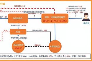 半岛直播免费下载官网